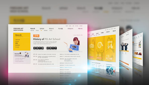 內容重復度是導致網(wǎng)站降權的“慢性病”？