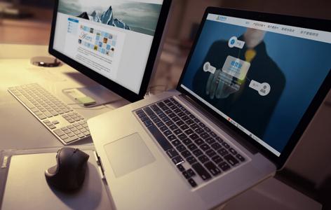 合肥高端網(wǎng)站建設和普通網(wǎng)站建設有何區別?具體制作流程是怎樣的？