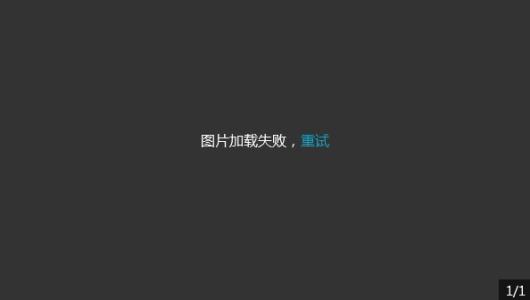 網(wǎng)站優(yōu)化中容易忽略的優(yōu)化技巧