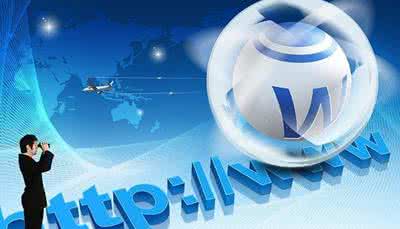 企業(yè)必須要做網(wǎng)絡(luò )推廣嗎？對企業(yè)有什么好處？