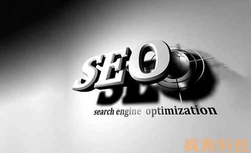 新網(wǎng)站如何才能最快做SEO排名？