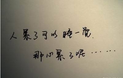 【趣】為什么有的網(wǎng)站“很爛” 卻能排在首頁(yè)？