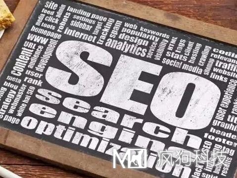 所謂的垃圾外鏈到底是什么？對網(wǎng)站有哪些影響？