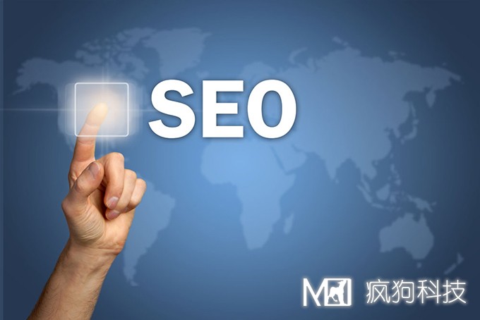瘋狗科技為你解析網(wǎng)站內頁(yè)排名技巧是什么？