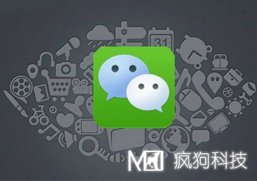 微信小程序，互聯(lián)網(wǎng)流量大門(mén)即將開(kāi)啟