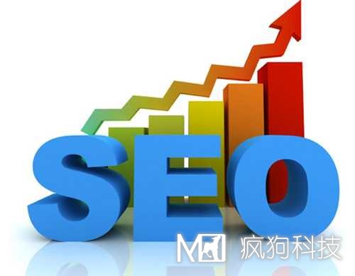 在SEO眼中，什么樣的網(wǎng)站才是利于優(yōu)化推廣的網(wǎng)站？