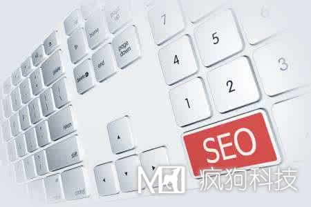 百度颶風(fēng)算法后網(wǎng)站降權沒(méi)排名的問(wèn)題快速解決辦法？