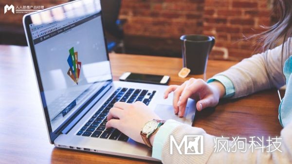 如何設計出最難實(shí)現的交互方式？