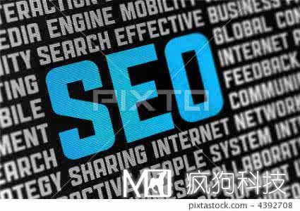 文章內頁(yè)的SEO優(yōu)化方法！