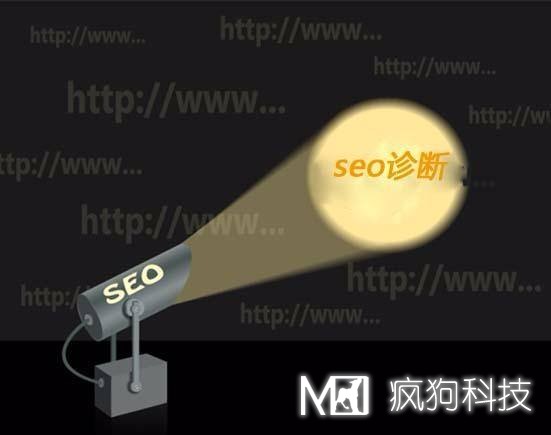 新網(wǎng)站站內優(yōu)化的思路是怎樣的？