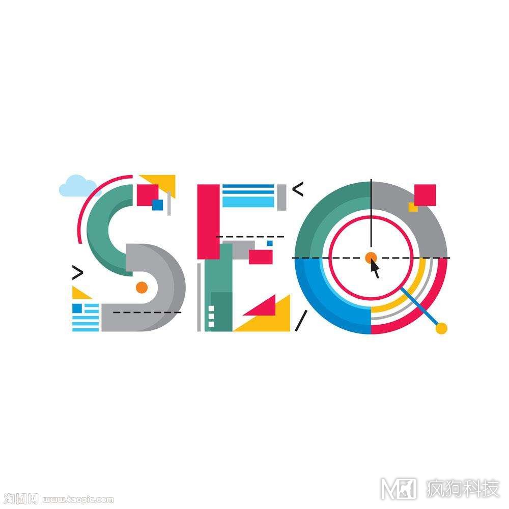 影響網(wǎng)站排名上升的主要因素有哪些？