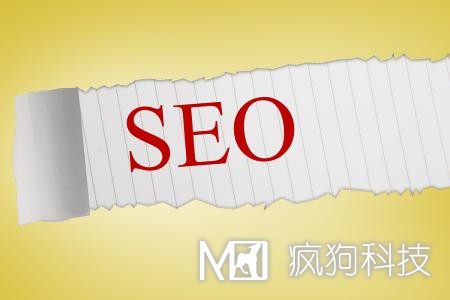 網(wǎng)站內、鏈外鏈該如何有效分析？