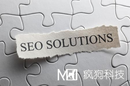 常見(jiàn)SEO優(yōu)化誤區，不重視用戶(hù)體驗度的后果 
