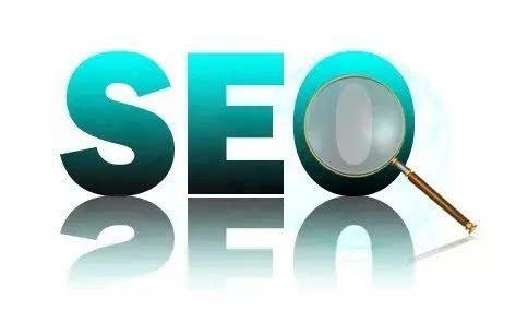 權重在seo優(yōu)化中有多作用？