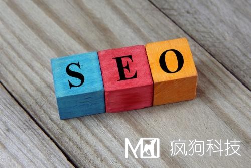 哪些因素影響SEO排名最重要的是什么？