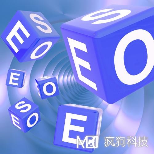 網(wǎng)站建設必須要注意的事項！