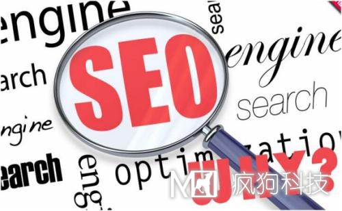 網(wǎng)站優(yōu)化中的內頁(yè)的關(guān)鍵詞如何優(yōu)化？