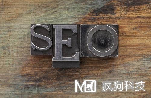 淺析網(wǎng)站優(yōu)化過(guò)程中外鏈建設的重點(diǎn)！