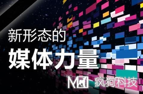 自媒體運營(yíng)技巧：掌握網(wǎng)易號運營(yíng)方法！